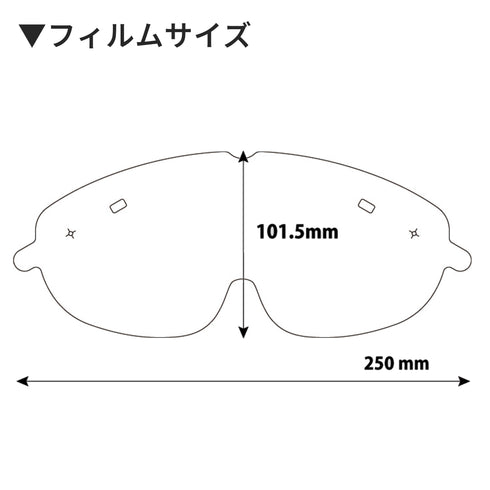 医療現場でも使われている飛沫防護シールド クラリシールド